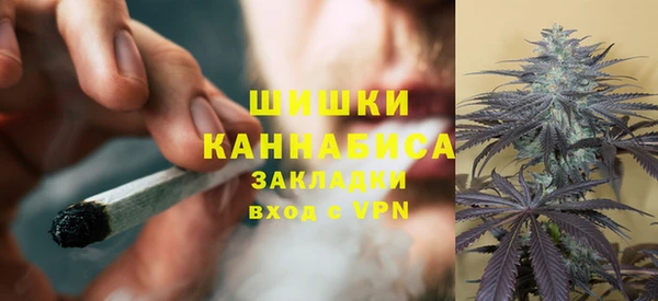 кокаин VHQ Алзамай