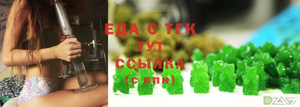 jwh Алексин