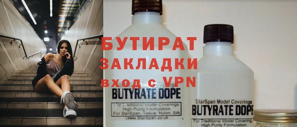 амф Нягань