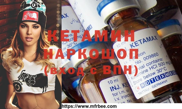метадон Алексеевка