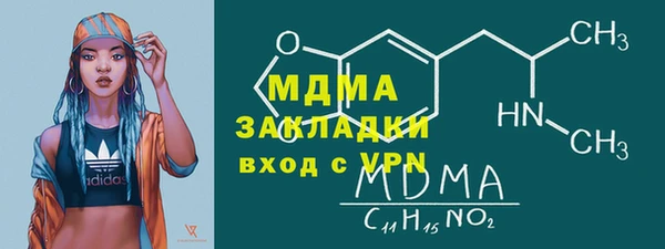 кокаин колумбия Няндома