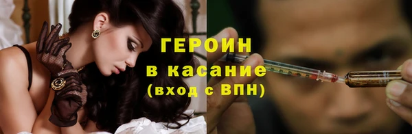jwh Алексин