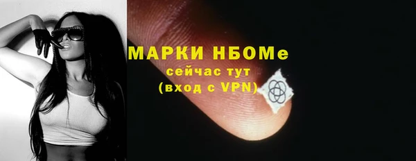 метадон Алексеевка