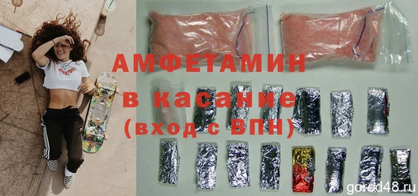 кокаин VHQ Алзамай