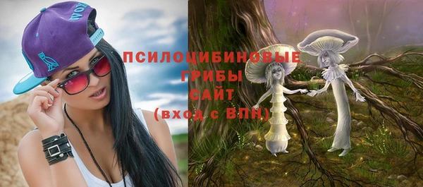 jwh Алексин