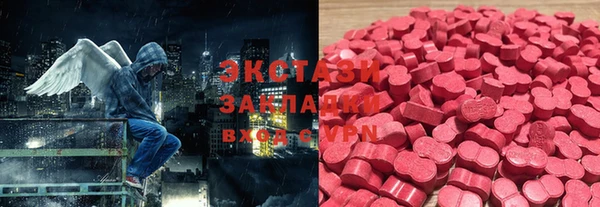 кокаин VHQ Алзамай