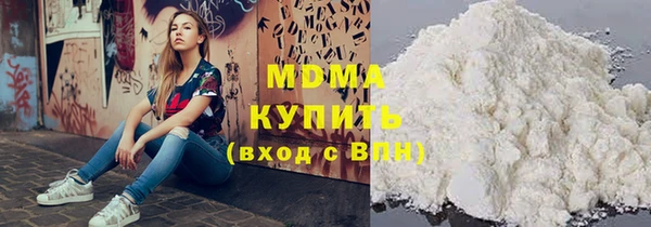 кокаин VHQ Алзамай