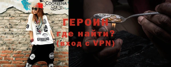 jwh Алексин