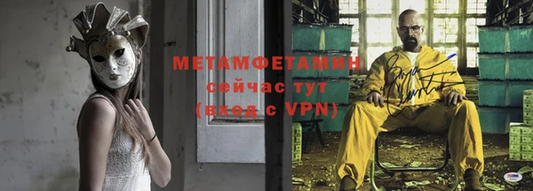 jwh Алексин
