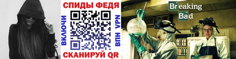 цена наркотик Курильск hydra ССЫЛКА МЕТАМФЕТАМИН Декстрометамфетамин 99.9%